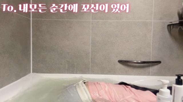 To. 보바 보라미회장>