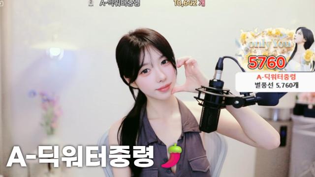 [A-딕워터중령10,642]