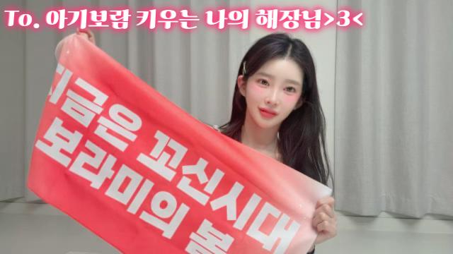 To. 초능력 쓰는 나의외계인 꼬신