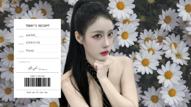챱챱단의 능트리버