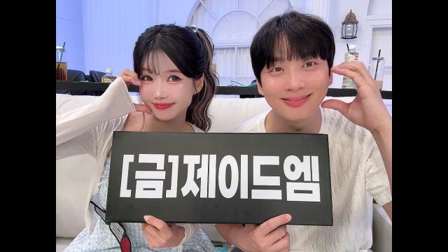 드맨께 대표님과 24번의 어벤단‼ 그리고 첫 타이탄
