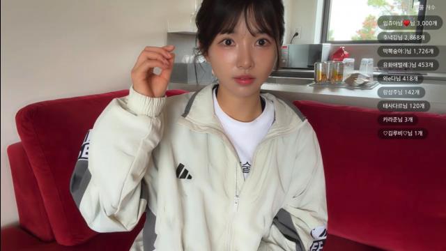 [클립] 은유화:)에게 별풍선 2868개 선물