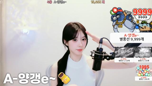 [A-양갱e~15,453]