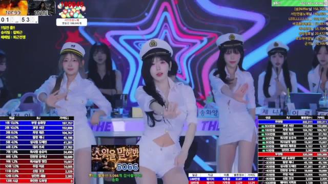 2026.05.19 쇼케이 시즌8 2회차 팀데스매치 송화양 시그모음