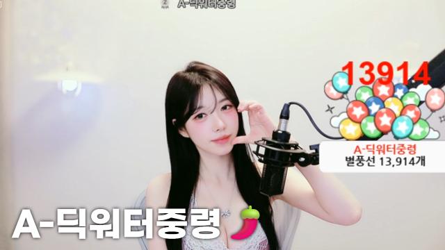 [A-딕워터중령13,914]