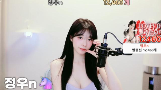 [정우n12,460]