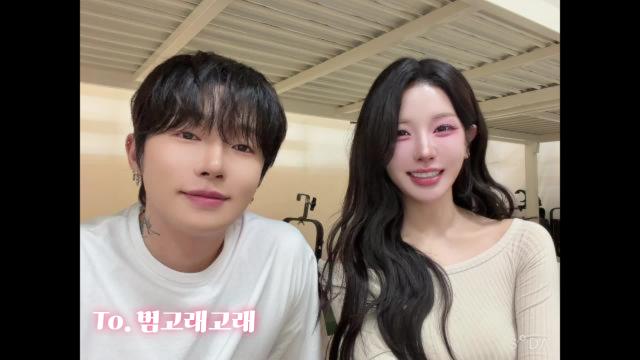 범고래고래 기여도 펌핑데이 80000개