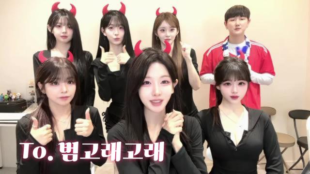 범고래고래 팀데스매치 44910개
