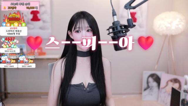 ZO영자2맹개