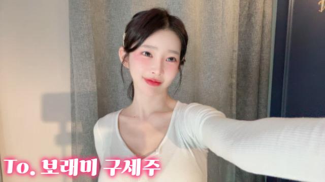 To. 딜러단대장 보뿡뿡!! 5월마무리 곰마워>