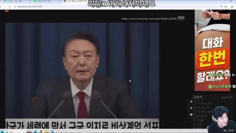 정윤종: 투표하는데 투표지가 없음 ㅋㅋㅋㅋㅋㅋ