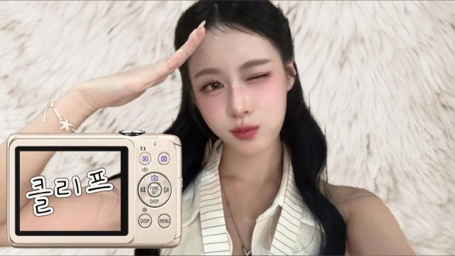 팀진우의 디멘