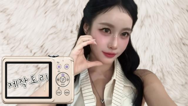 챱챱단의 제작토리