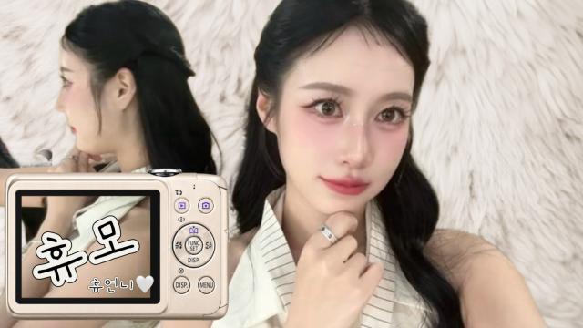 챱챱단의 휴모옵 휴언니 