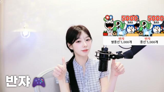 [반쟈10,000]
