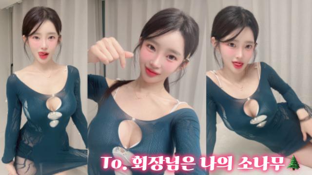 To. 나의그늘 찐보바 여기 꼬ㅡㅡ신