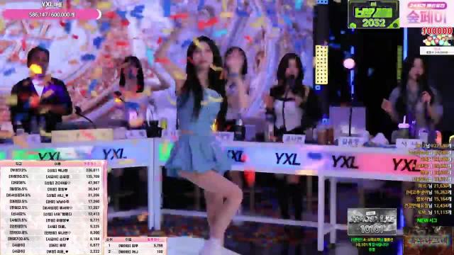 A-소닥소닥 - atmosphere(10101)