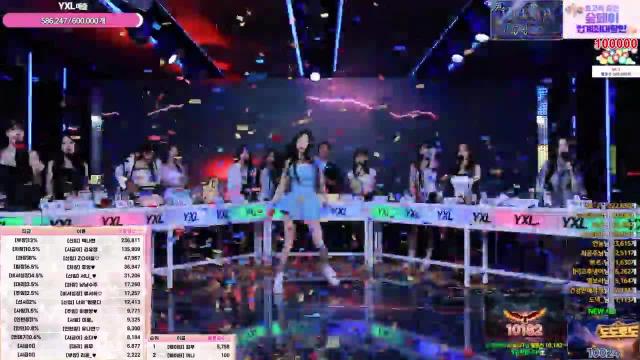 A-로티- 로티(10182)