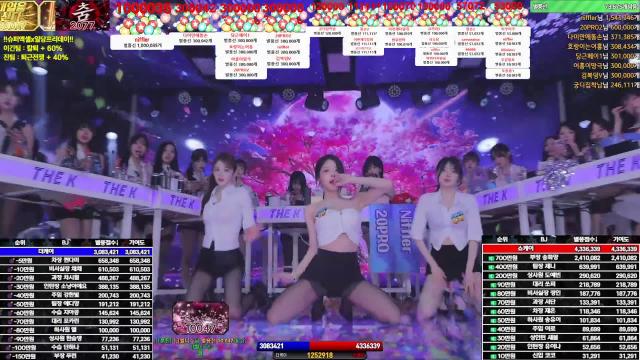 [더케이] 엘 슈퍼엑셀(더케이 vs 쇼케이) [시그모음]