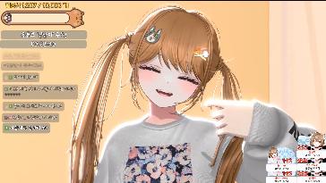 킹냥이 사랑해 [버컴]