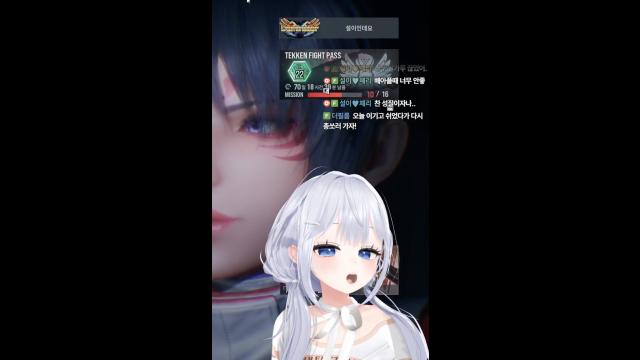 설이 오물오물 [버컴]