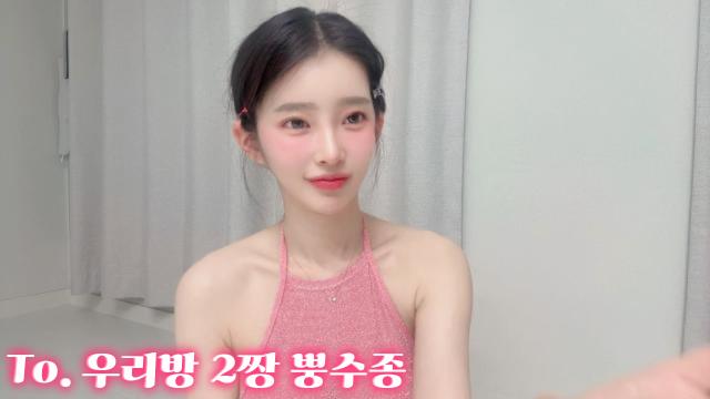 To. 보뿡이가 생각나던 오늘이야~