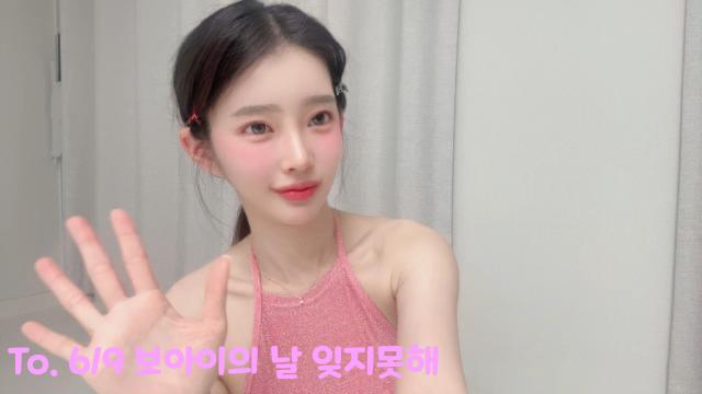 To. 막막할땐 보아이가 뜬다..>