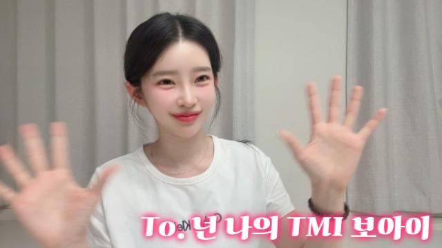 To. 슬럼프온 보라미 지키는 보아이>3