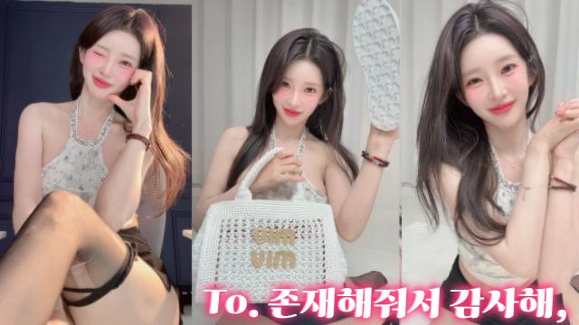 To. 질리지도않아 나의 그늘은 무지 맑아,
