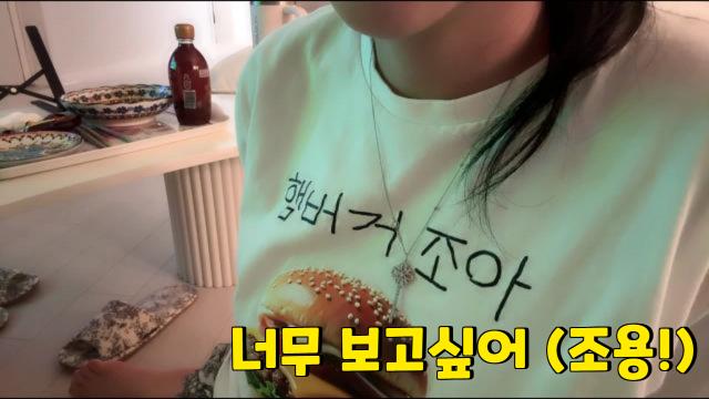 구독 리액션