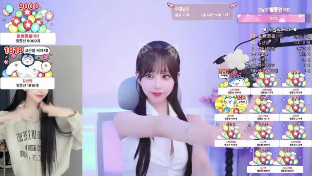 태양김신영스치면열혈~~~