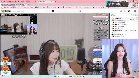 안예슬과 안예솔
