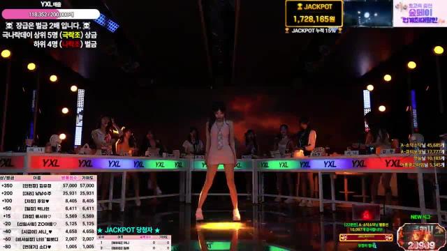 [YXL] 시즌15 1회차 A-소닥소닥 - gan.D.iamon (10097)