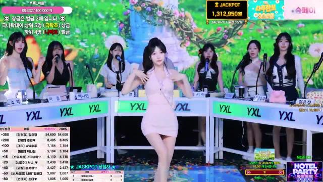  A-소닥소닥 - 포에버염(10001)