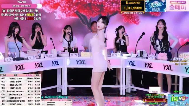 소닥소닥 (10183)
