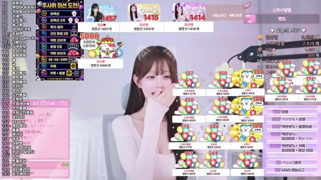 ㄴㅏ의 밤티 김신영,,,ㅜ 스쳐야 ~~~ 꼬닭아 ~~