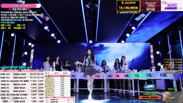 A-소닥소닥 - 로티(10182)