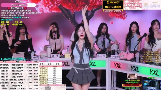 - 소닥소닥(10183)