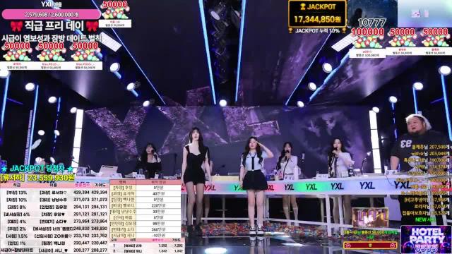 어흥~!@ - 50000