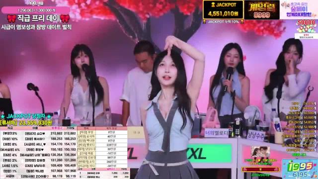 UJ _반월 - 소닥소닥(10183)