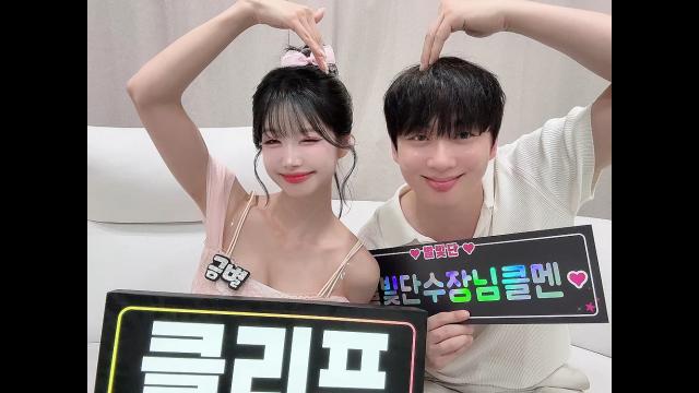 별빛단 수장님 클맨 2번째 증명 16번째타이탄6선여왕