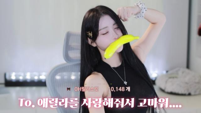 To. 0H소릿 감사영상