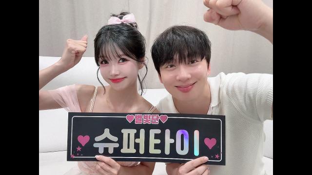 혜성처럼 등장한 슈퍼맨슈퍼타이오빠