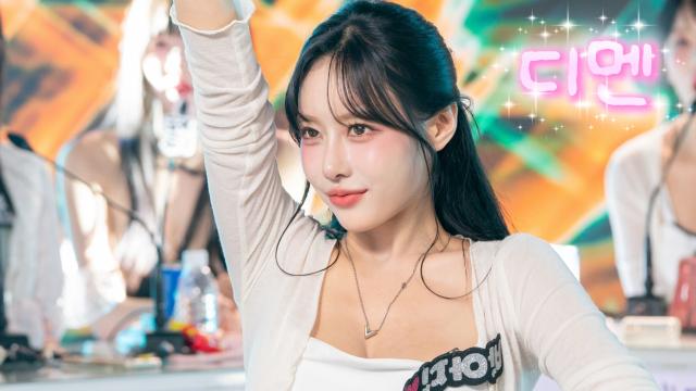 팀진우의 회장님 디멘