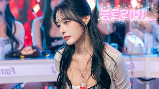 챱챱단의 능챱츄