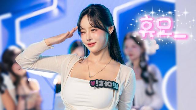챱챱단의 휴모옵 휴언니