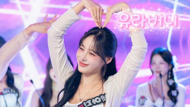 챱챱단의 버멘업