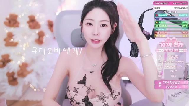 구니오빠에게 