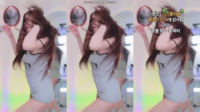 뉴 시그 574 화끈한 "호텔 ㅅㅅ 파티"