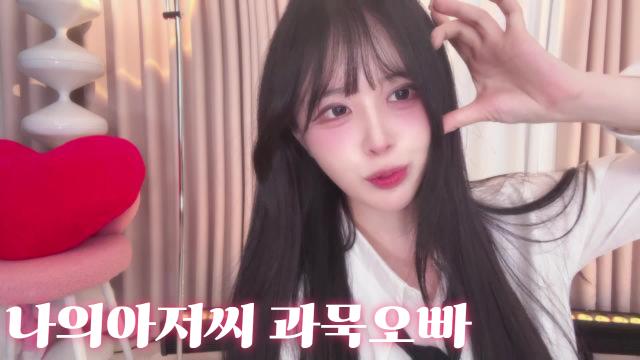 TO. 과묵한아저씨